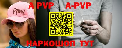 каннабис Новодвинск