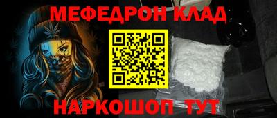 героин Новокубанск