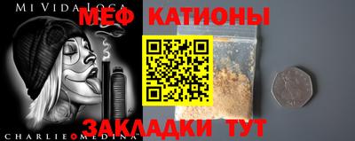 героин Новокубанск
