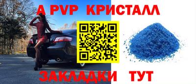 каннабис Новодвинск
