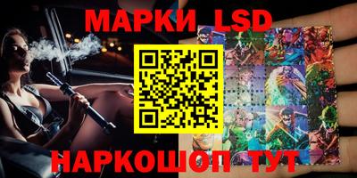 твердый Новозыбков