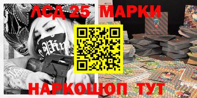 героин Новокубанск