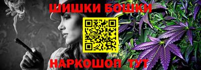 героин Новокубанск
