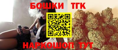 твердый Новозыбков