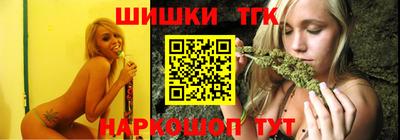 твердый Новозыбков