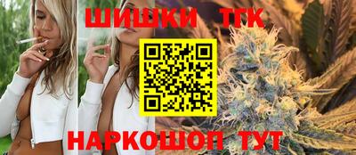 твердый Новозыбков
