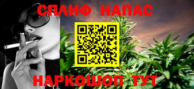 героин Новокубанск