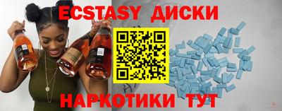 героин Новокубанск