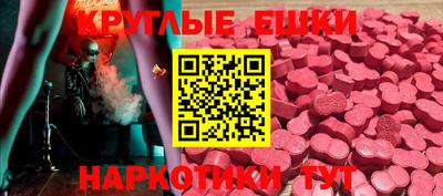 твердый Новозыбков