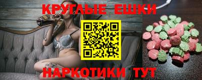 твердый Новозыбков