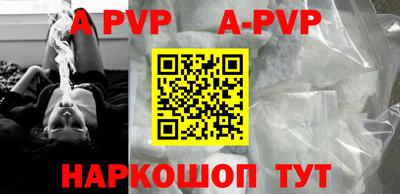 твердый Новозыбков