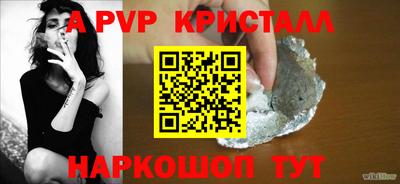 каннабис Новодвинск