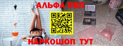 каннабис Новодвинск