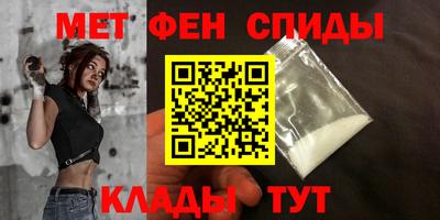 героин Новокубанск