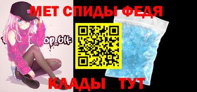 героин Новокубанск