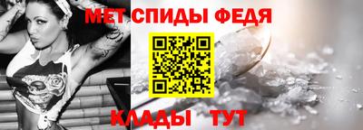 героин Новокубанск