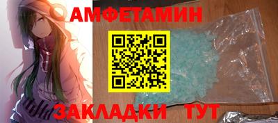 твердый Новозыбков