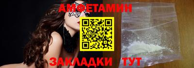 каннабис Новодвинск