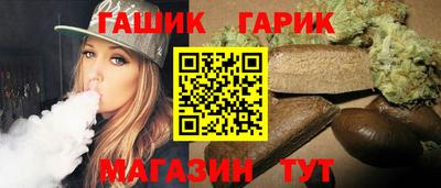 каннабис Новодвинск