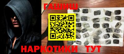 каннабис Новодвинск