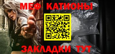 твердый Новозыбков