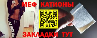 каннабис Новодвинск