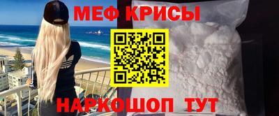 героин Новокубанск